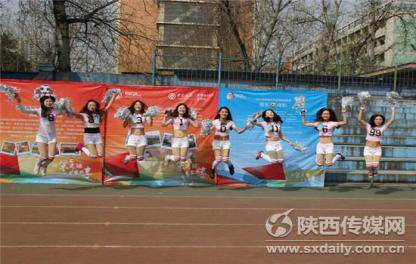 kaiyun中国官方网站-关于中国全民足球运动发展报告发布，行业持续健康发展的信息