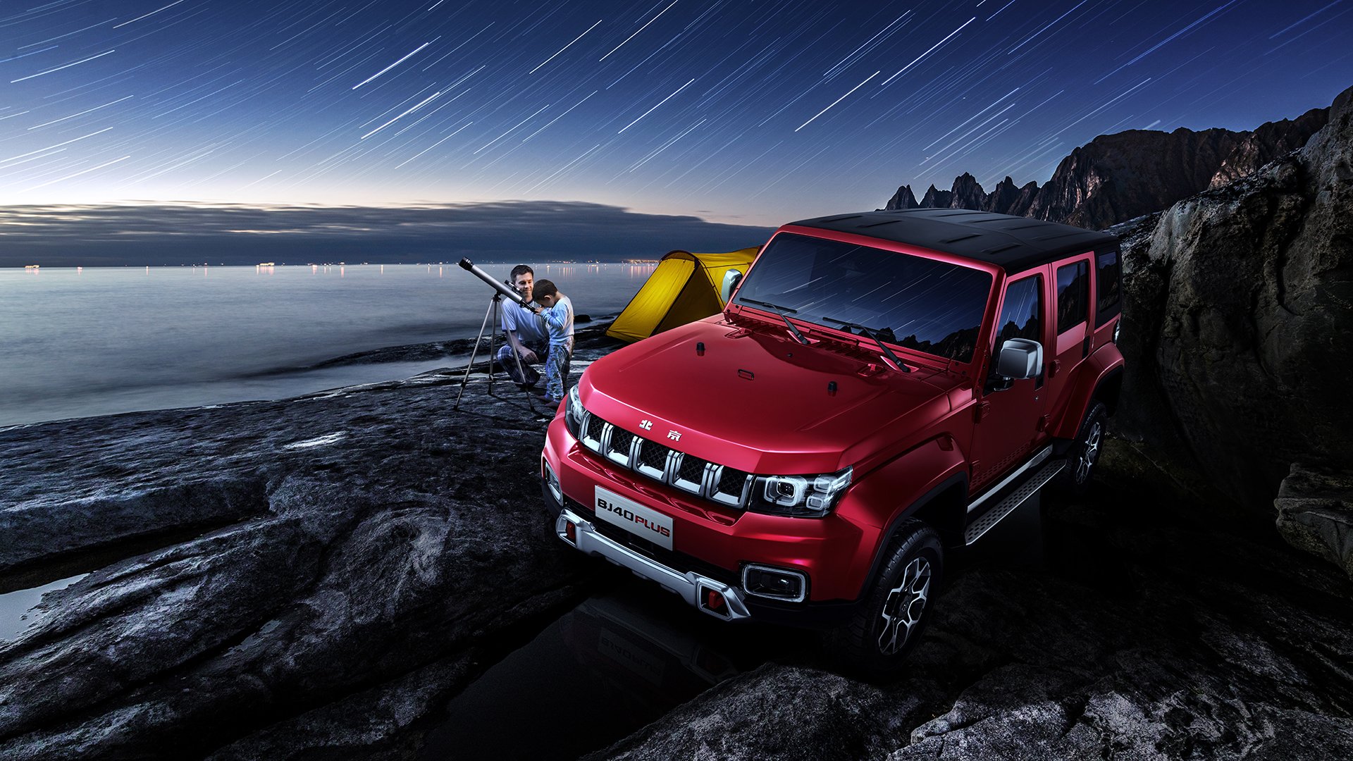 欧冠“军工厂”：培养出无数足球巨星的豪门球队，欧冠 扩军