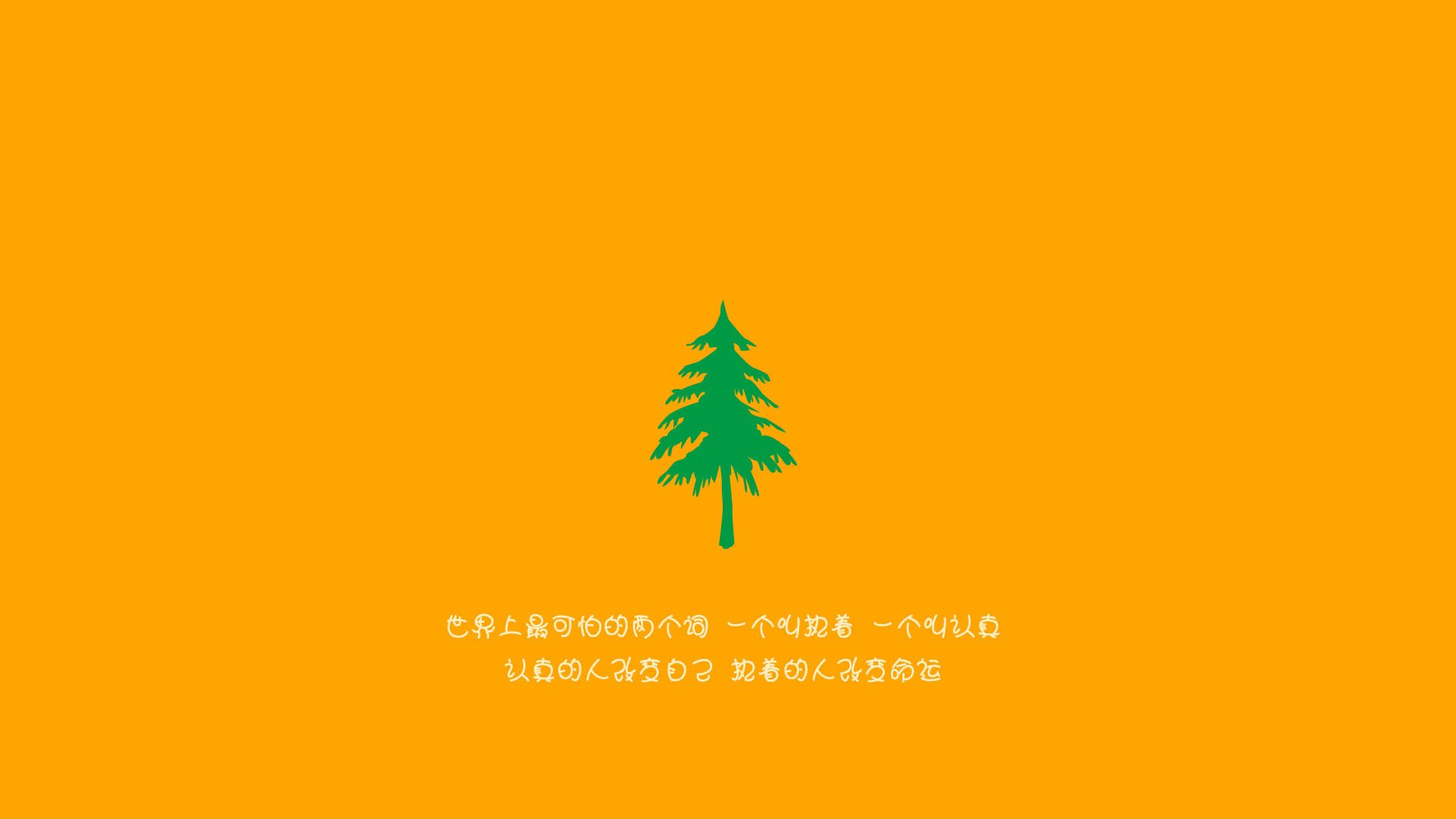 荷兰连胜波黑，小组出线前景看好，荷兰vs波黑历史战绩