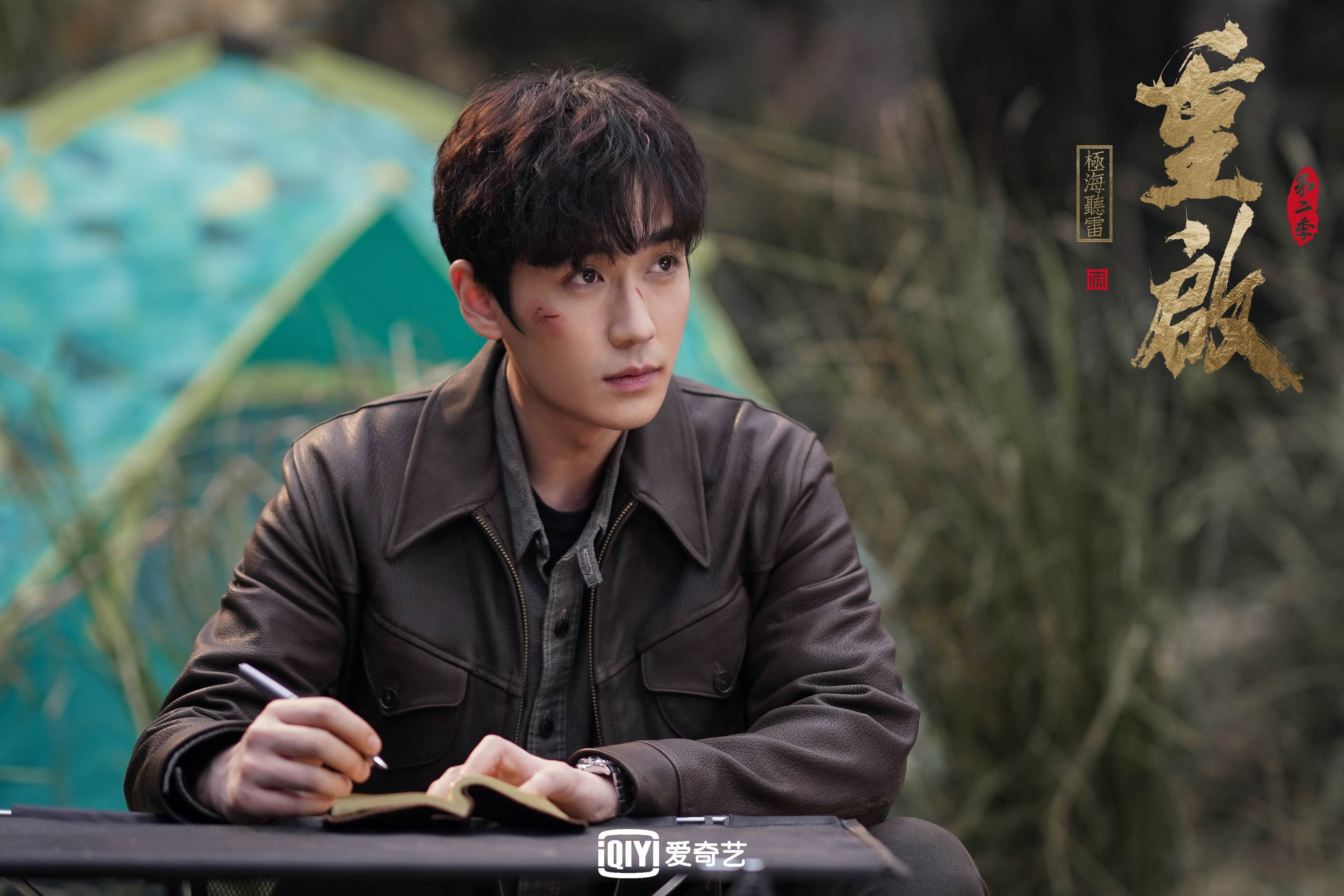 开云官网登录-乒乓2024：国际乒联混合团体世界杯赛制揭秘，2020国际乒联团体世界杯