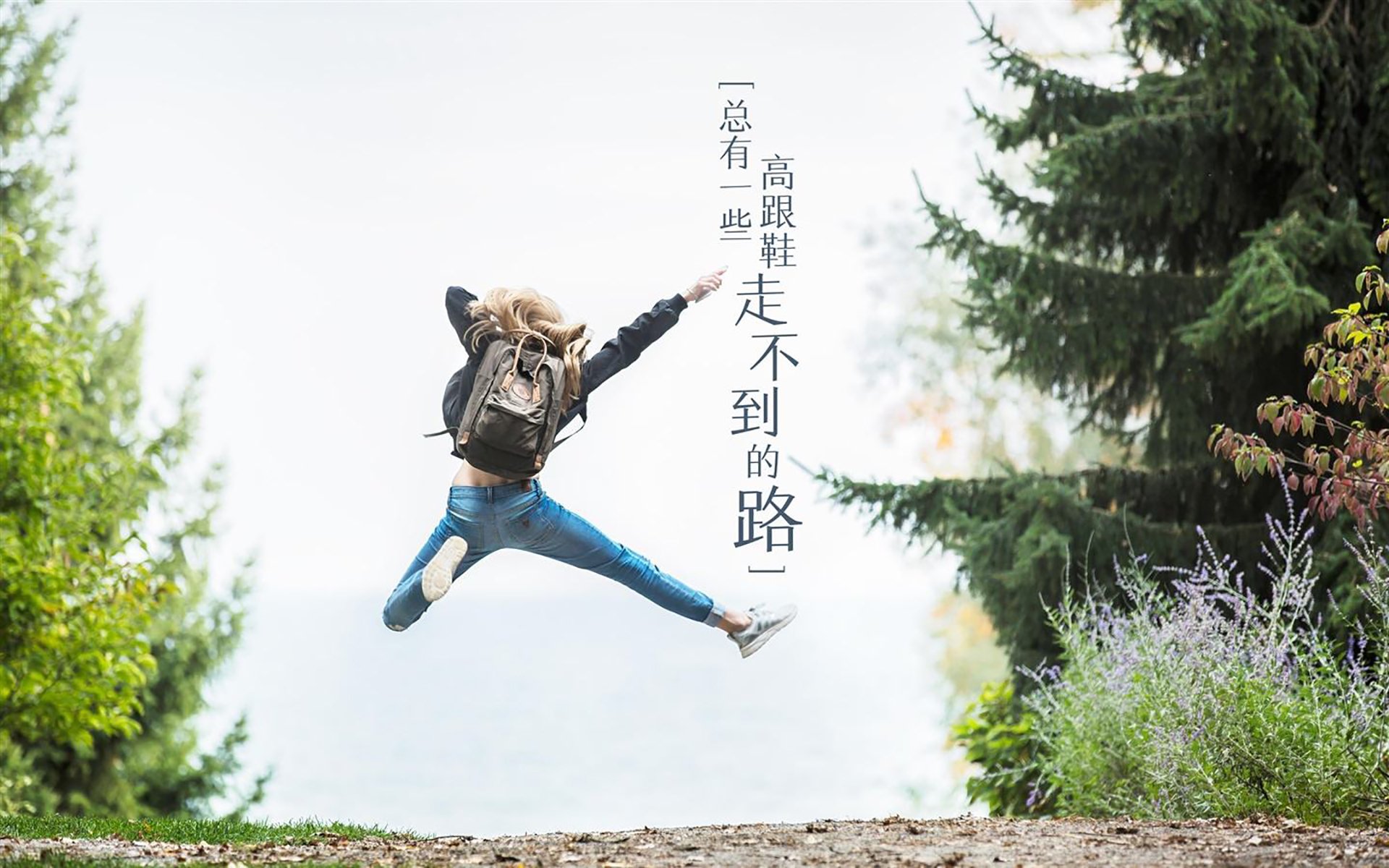 羽毛球新人在国际赛场崭露头角，羽毛球运动员进场视频