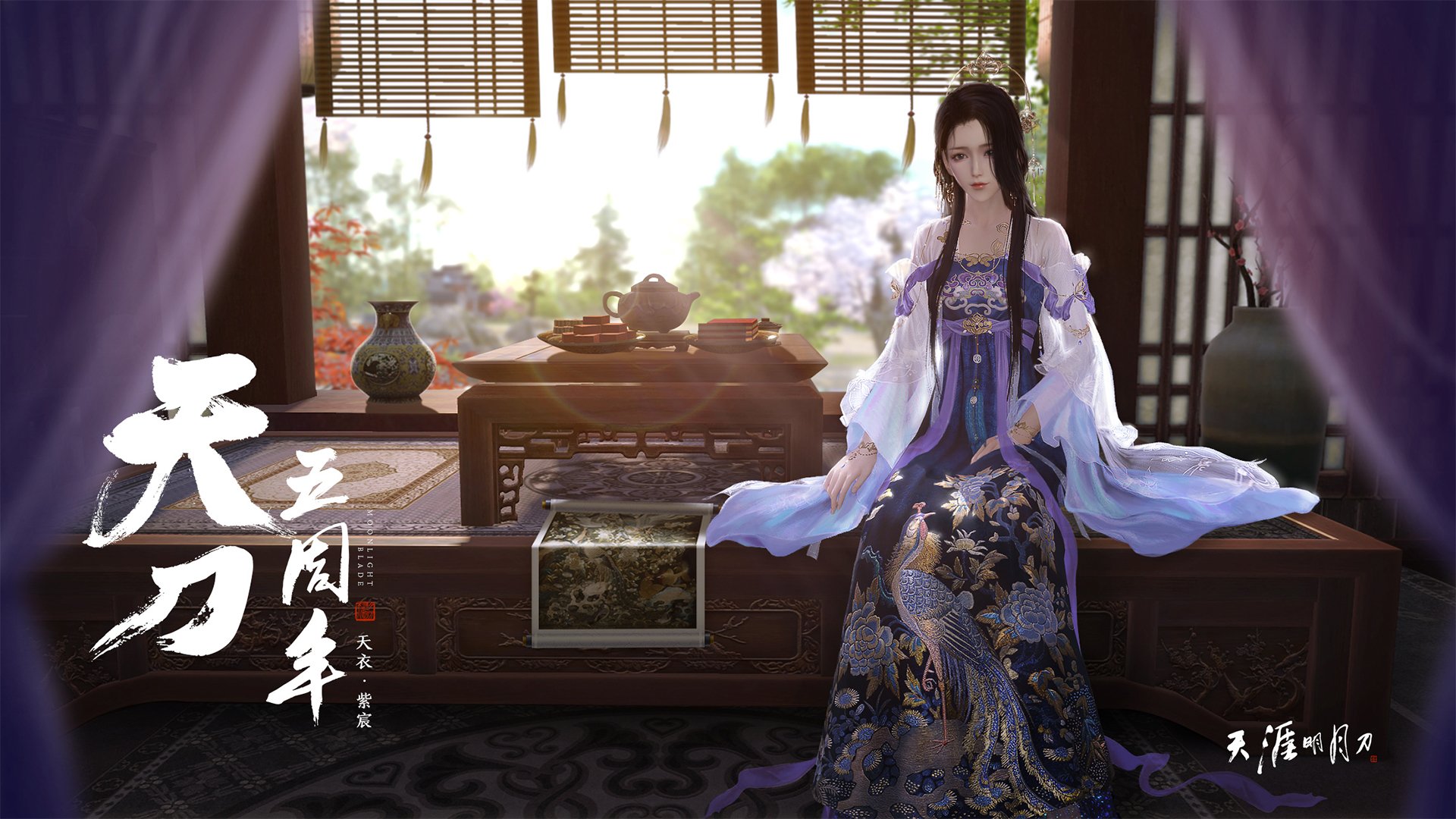 开云全站-查默斯决赛表现赢得教练高度评价，查默斯理工大学