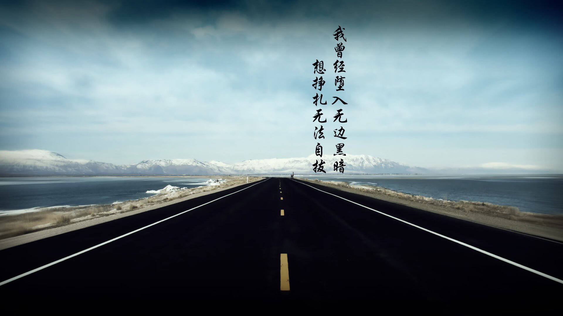 英超振奋人心:最后10秒的惊天吊射,英超最后两轮对阵