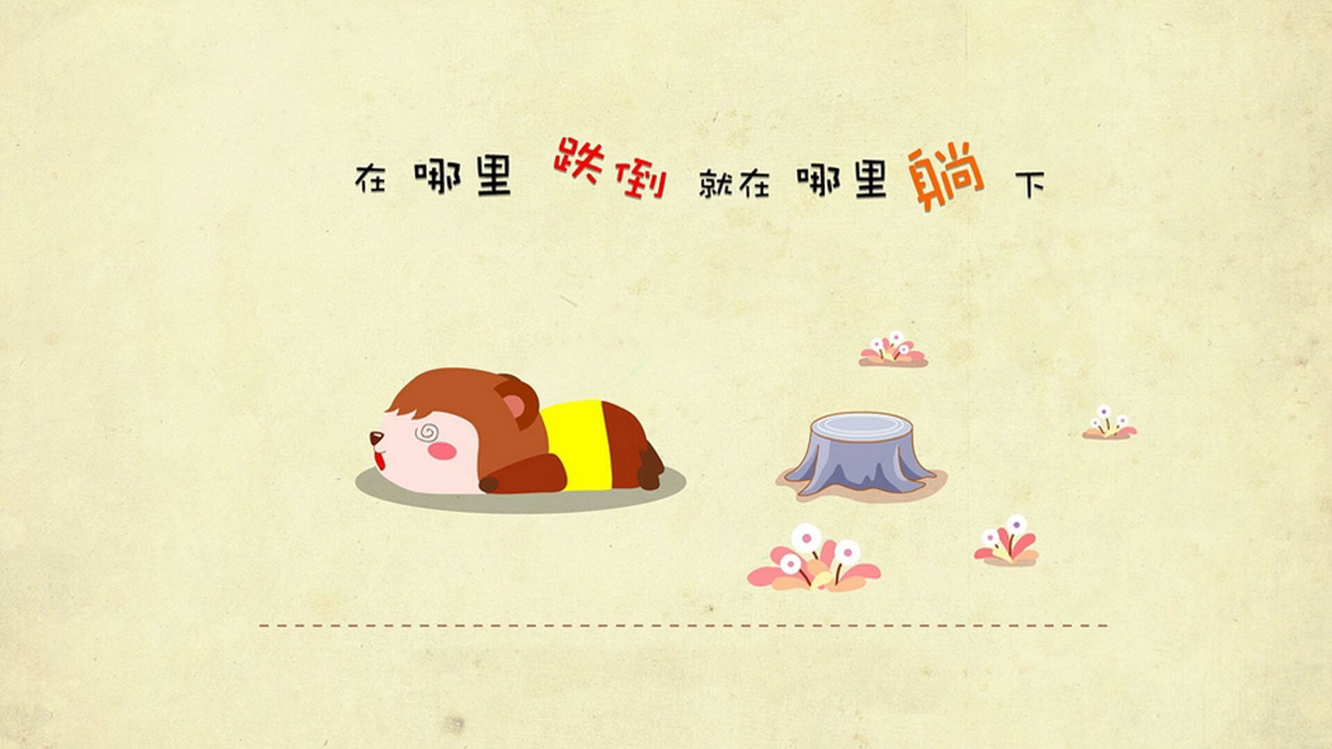 开云官网-西甲强敌对决：精彩瞬间不断！，西甲强队杀手