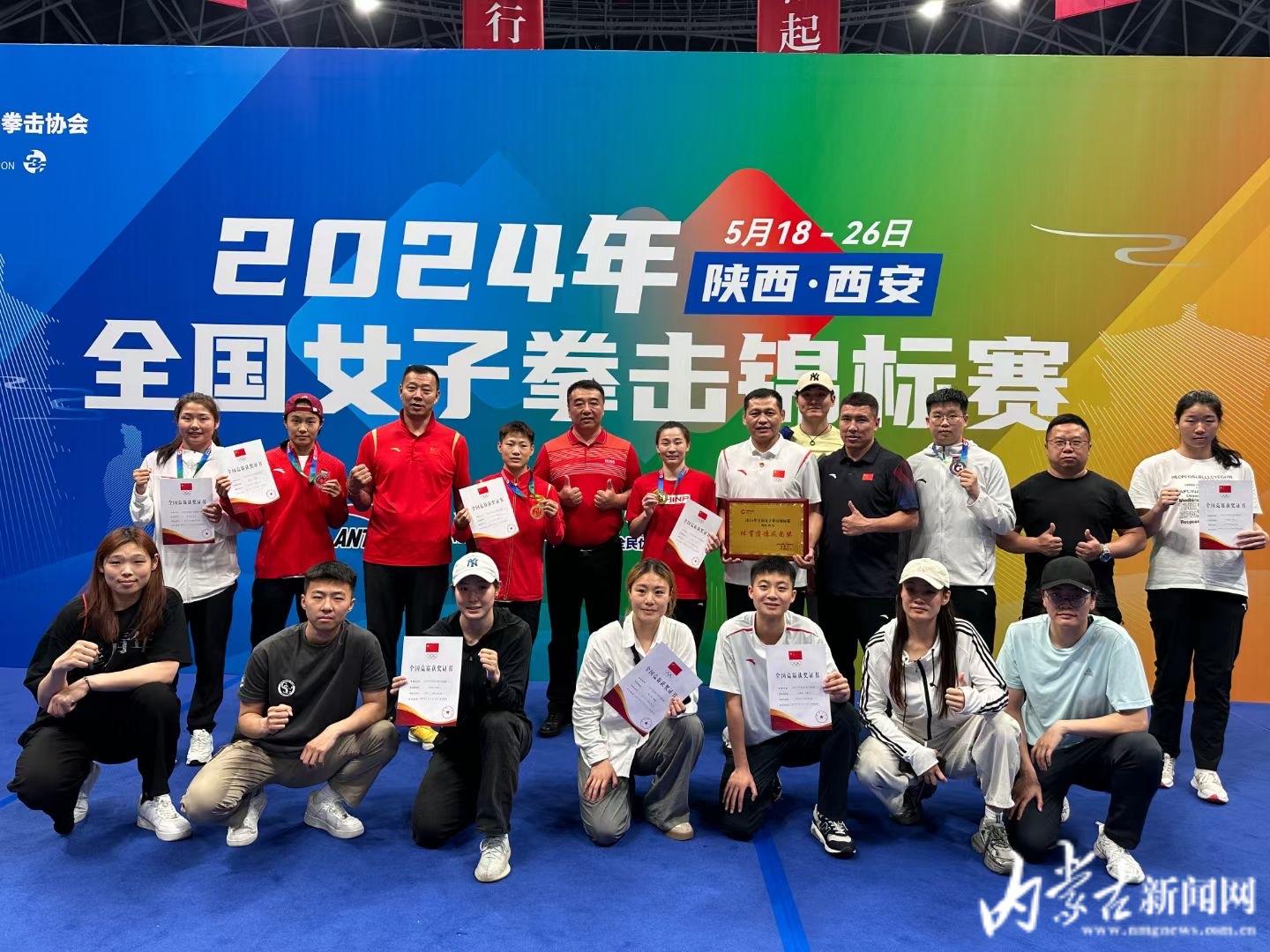 关于开云体育:拳击世界冠军赛，重拳出击震撼全场的信息