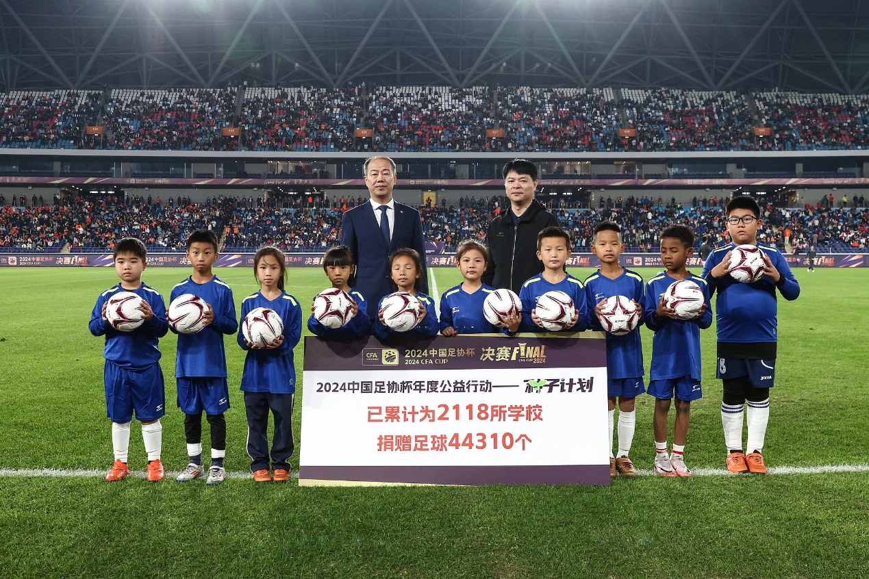 开云体育:足协杯赛事组织管理优化建议:提升赛事品牌价值与观赏性的简单介绍 开云体育:足协杯赛事组织管理优化建议:提升赛事品牌价值与观赏性的简单介绍