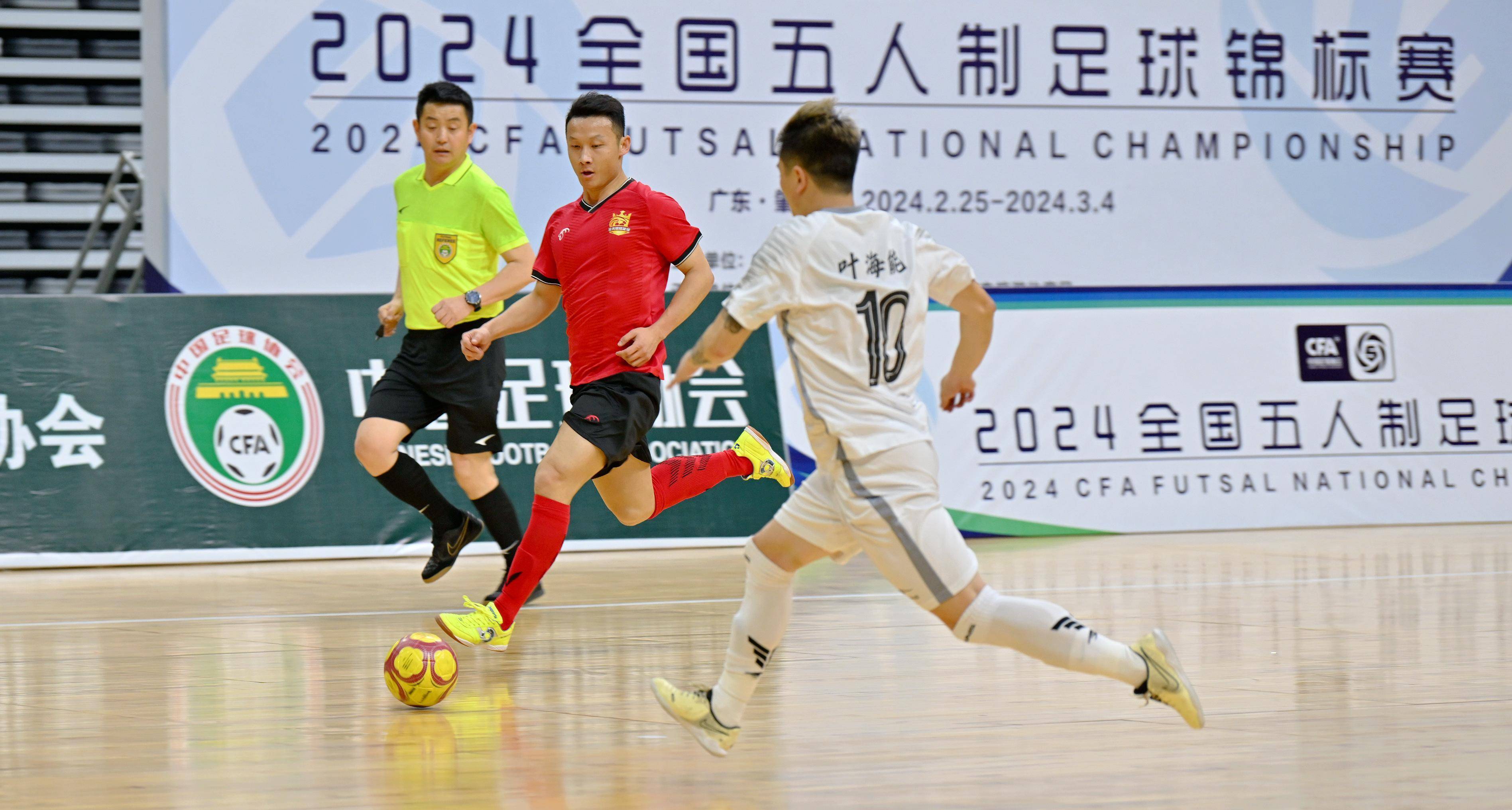 包含开云体育:在线竞技游戏比赛：转变传统赛事的创新方式的词条