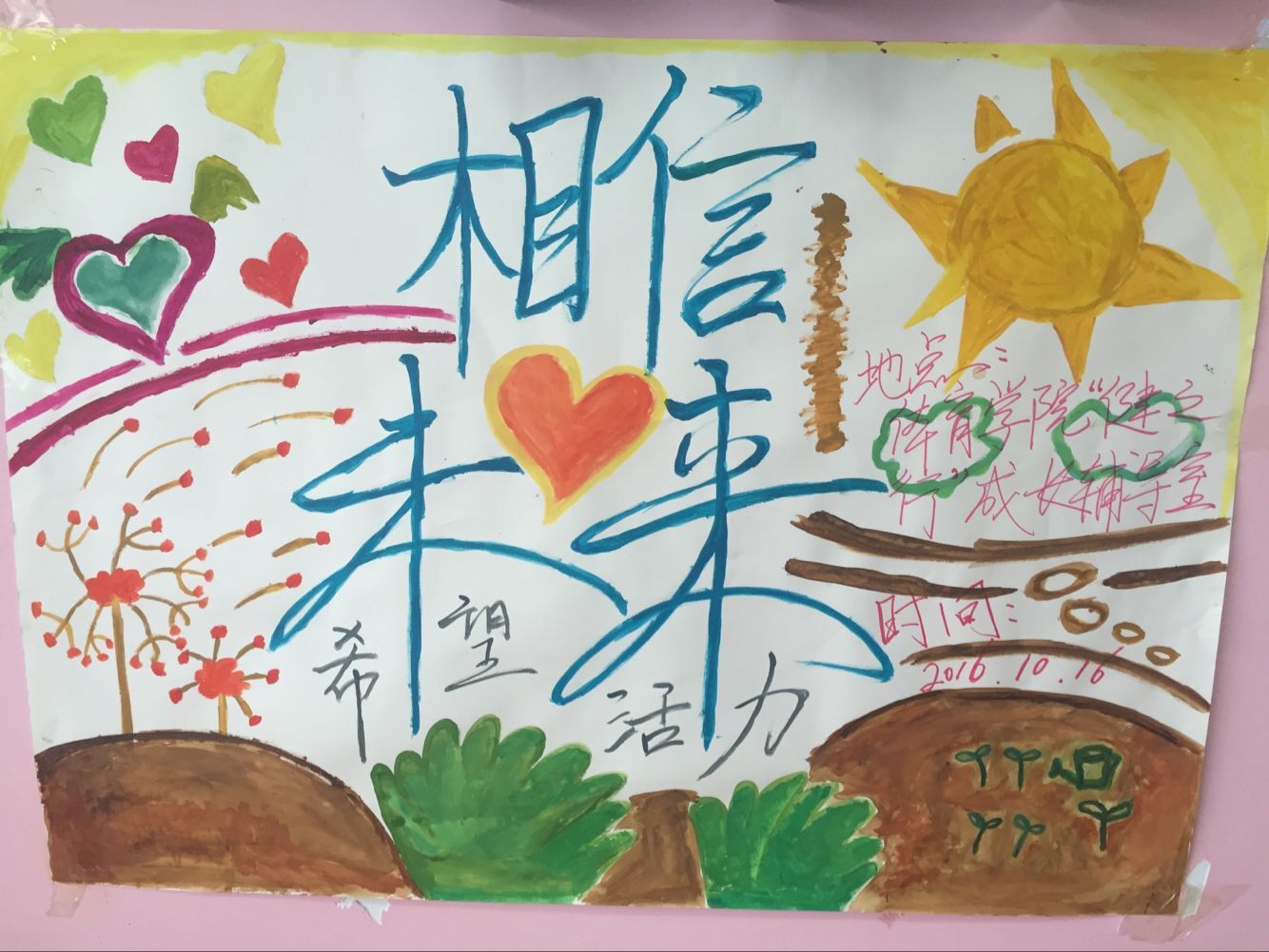 开云体育：年轻才俊：未来五年的体育明星预测的简单介绍