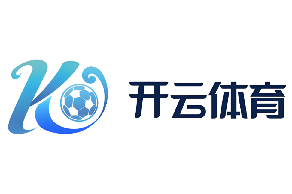 开云体育：WCBA联赛球队的赞助商合作：互利共赢，共同发展的简单介绍