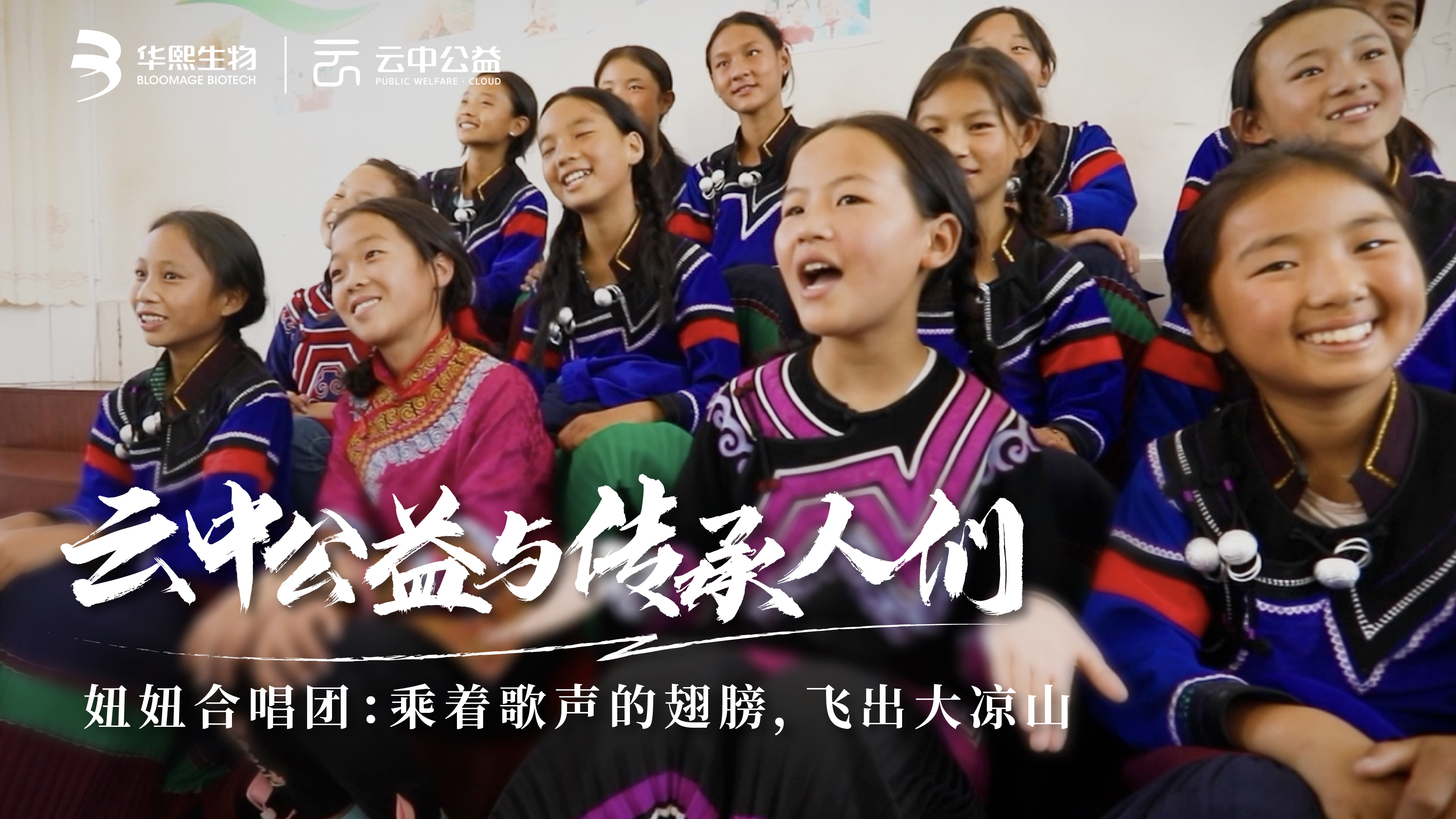 开云体育:体育公益，传递爱心与希望的简单介绍