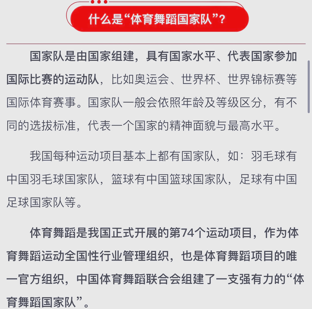 开云体育:王珊珊:表示将继续为中国女足奋斗,争取更多荣誉 开云体育:王珊珊:表示将继续为中国女足奋斗,争取更多荣誉
