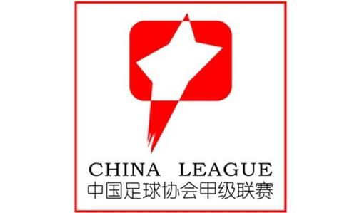 开云体育:中国足球协会：加强与国际足联合作，提升中国足球国际影响力的简单介绍