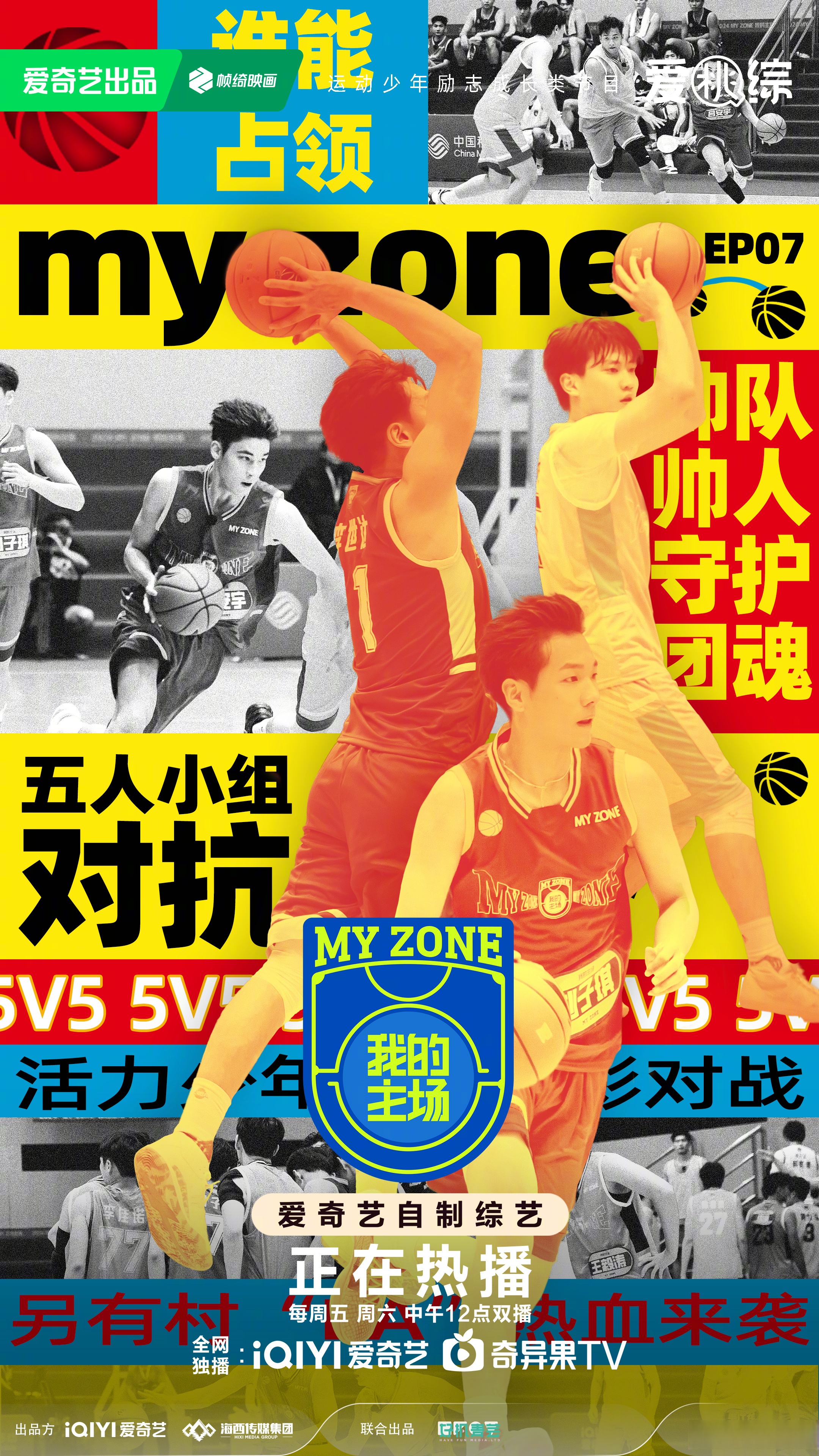 开云体育:电子竞技大学杯赛:新秀团队的崛起与挑战的简单介绍 开云体育:电子竞技大学杯赛:新秀团队的崛起与挑战的简单介绍