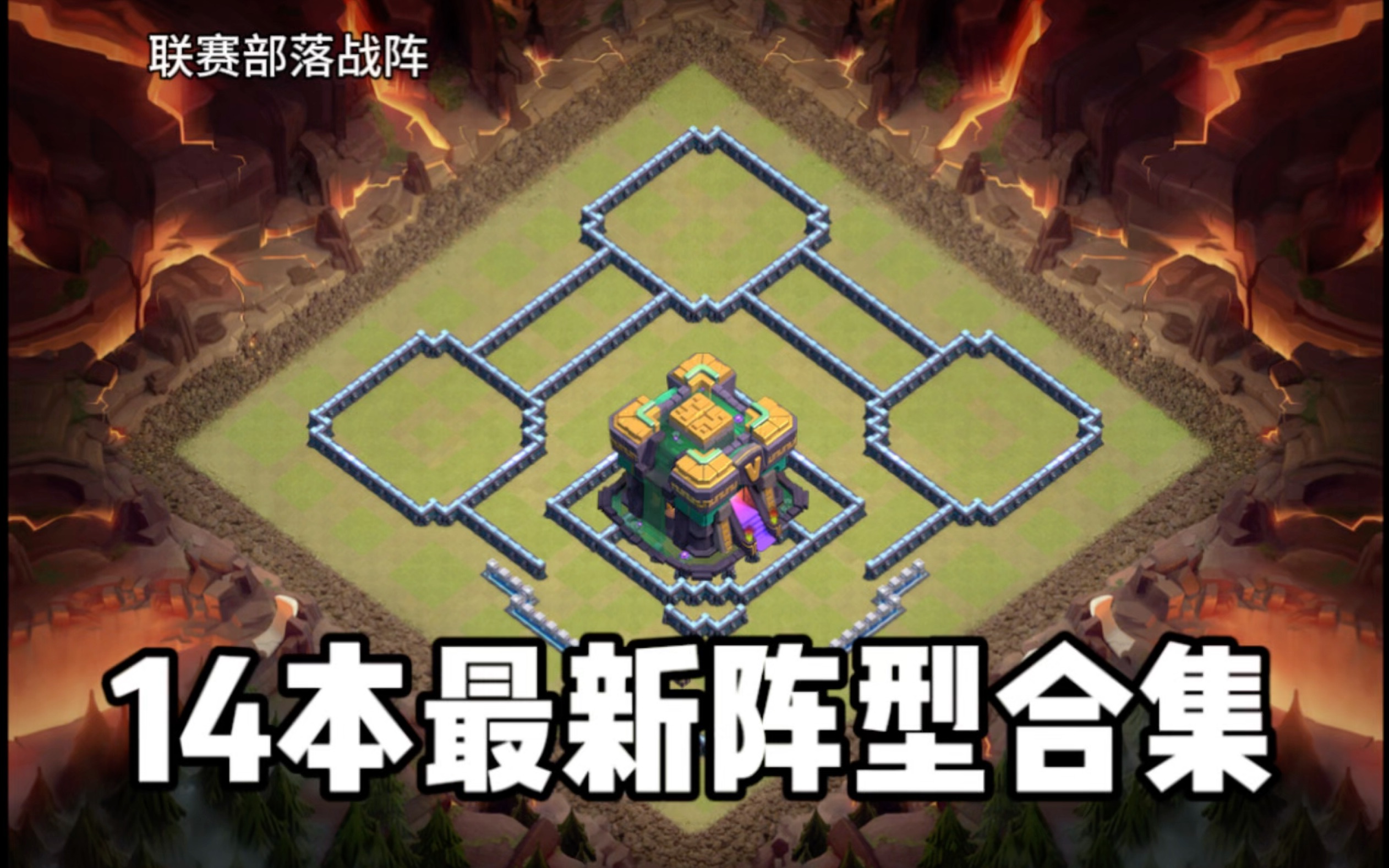 关于开云体育：英超布莱克本的防守体系与改进空间的信息