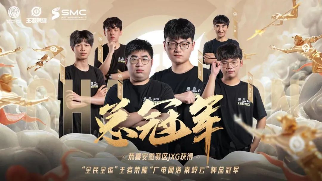 关于开云体育:电子竞技与教育融合:如何利用比赛提升学习乐趣的信息 关于开云体育:电子竞技与教育融合:如何利用比赛提升学习乐趣的信息