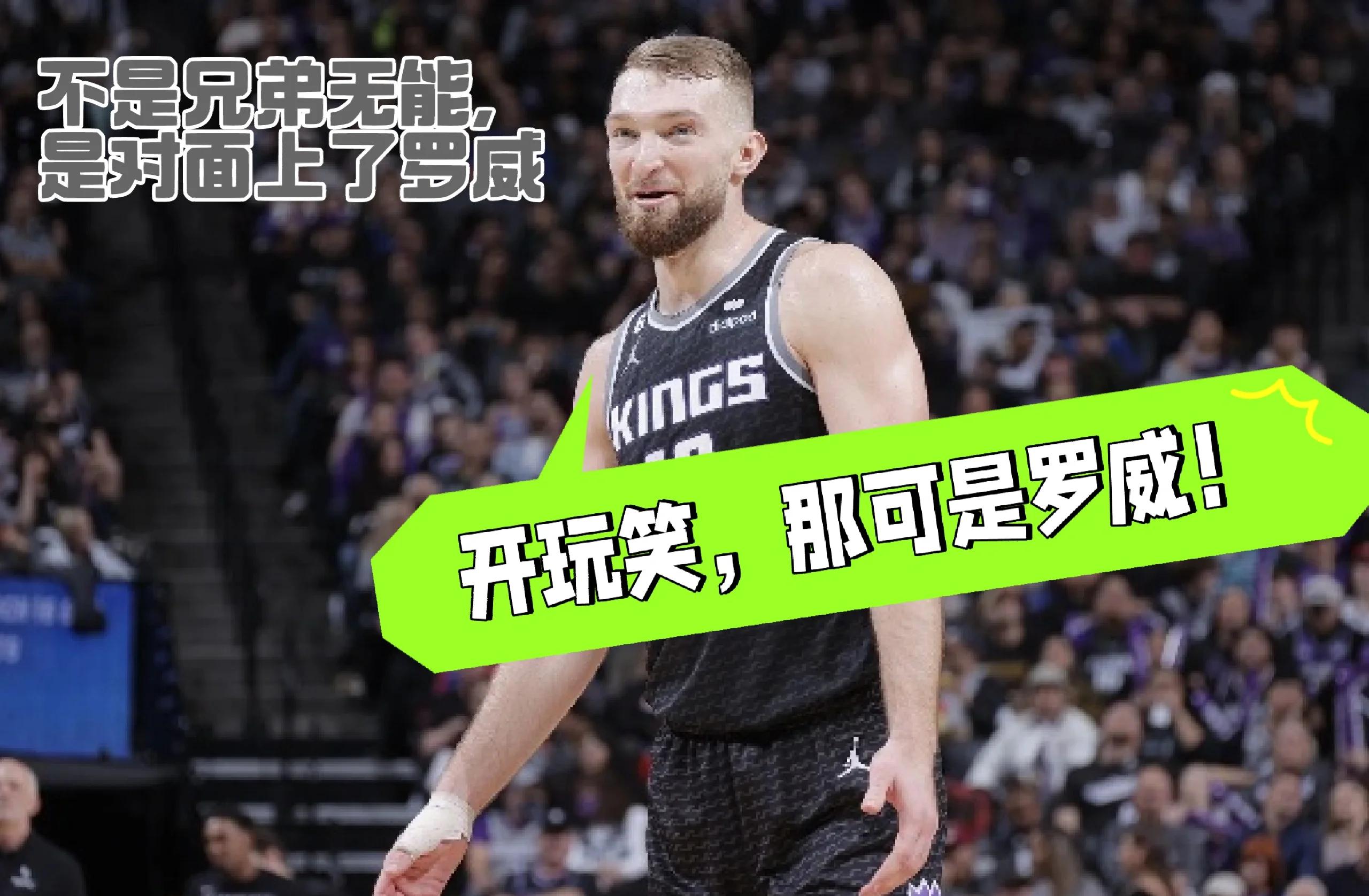 开云体育：凯尔特人队季前赛：普里查德展现防守技巧，争夺轮换位置的简单介绍