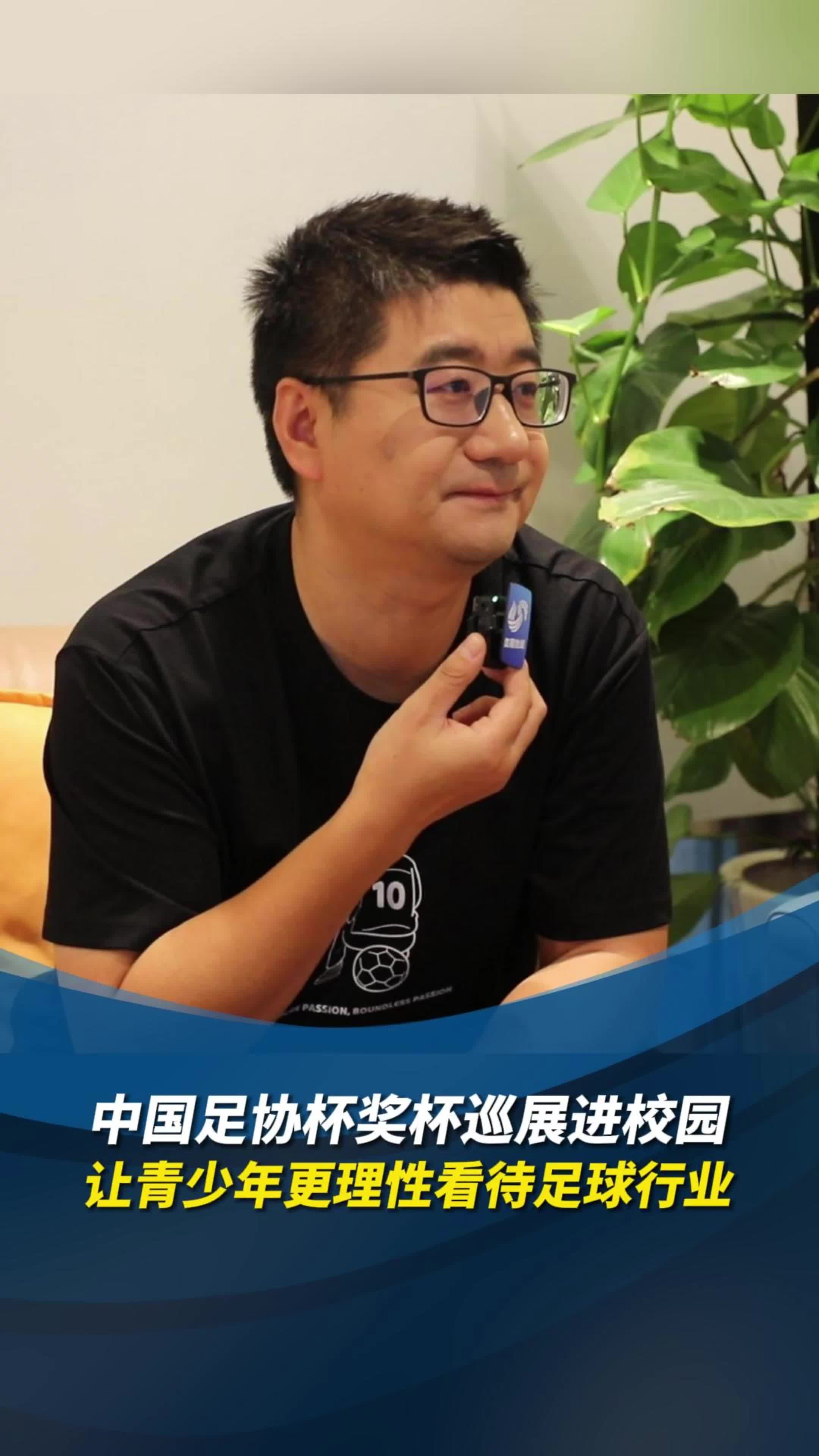 开云体育:足协杯赛事影响力分析:媒体曝光度、球迷关注度与商业价值的简单介绍 开云体育:足协杯赛事影响力分析:媒体曝光度、球迷关注度与商业价值的简单介绍