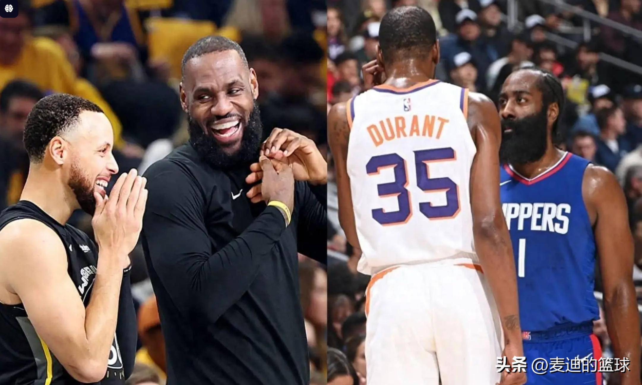 哈登的得分机器：如何成为MVP？的简单介绍