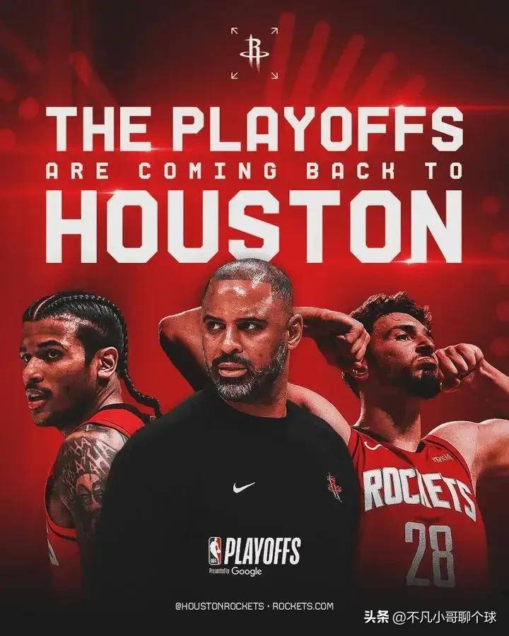 开云网页版-包含开云体育：交易分析：篮网队送出多名球员，换来选秀权的词条