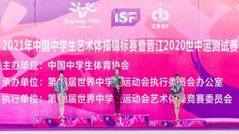 关于开云体育:社会责任感:运动员如何影响家乡与社区的信息 关于开云体育:社会责任感:运动员如何影响家乡与社区的信息